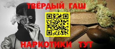 мдма Апрелевка