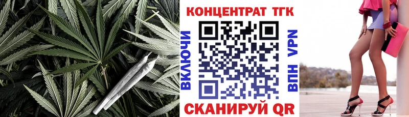 Дистиллят ТГК концентрат  Сосновоборск 