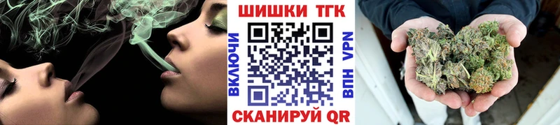 МАРИХУАНА SATIVA & INDICA  закладки  Сосновоборск 